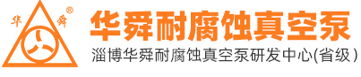 鑫橋包裝